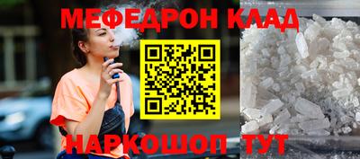 марихуана Кимры