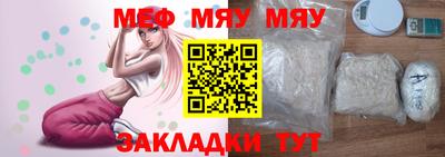 марихуана Кимры