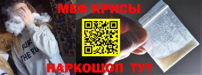 mix Кингисепп