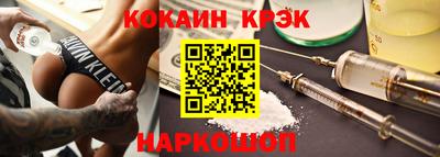 марихуана Кимры