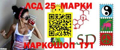 марихуана Кимры