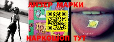 марихуана Кимры