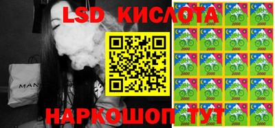 mix Кингисепп