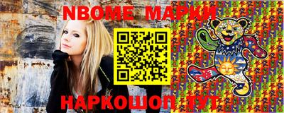 марихуана Кимры