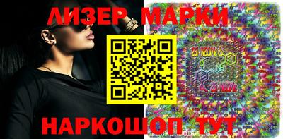 mix Кингисепп