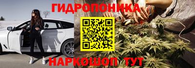 марихуана Кимры