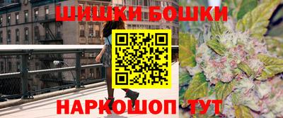 марихуана Кимры