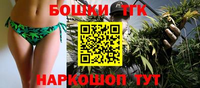 марихуана Кимры