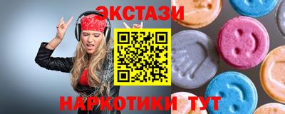 mix Кингисепп