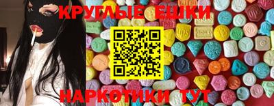 mix Кингисепп