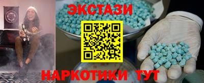 марихуана Кинель