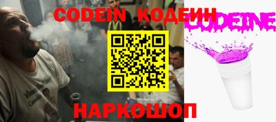 mix Кингисепп