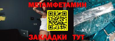 марихуана Кимры