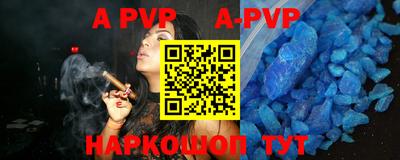 марихуана Кимры