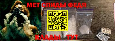 марихуана Кинель