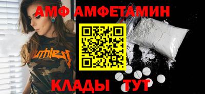 марихуана Кинель
