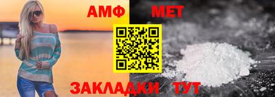 гашик Камышлов