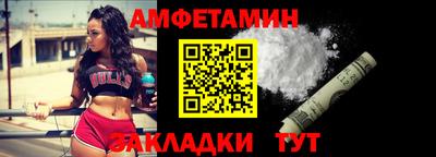 марихуана Кимры