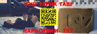 марихуана Кимры