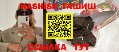 марихуана Кимры