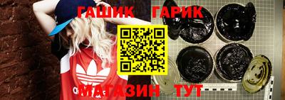 марихуана Кинель