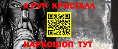 марихуана Кинель