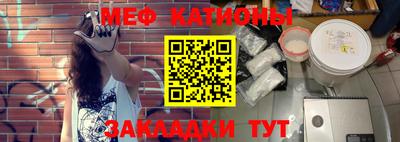 mix Кингисепп