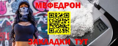 марихуана Кинель