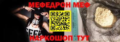 mix Кингисепп
