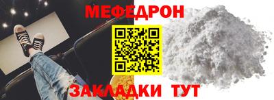 марихуана Кимры