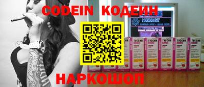 mix Кингисепп